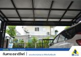 รูป 5