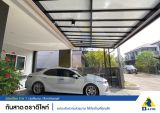 รูป 4