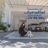 รูป 9