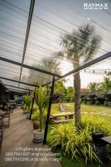 รูป 9