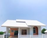 รูป 4